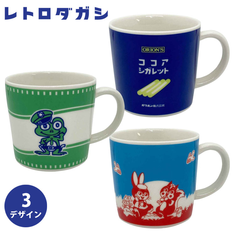231円 全てのアイテム アシストコップ 小森樹脂 フタ付きコップ 電子レンジ可 介護用品 231円 全てのアイテム アシストコップ 小森樹脂 フタ付きコップ 電子レンジ可 介護用品