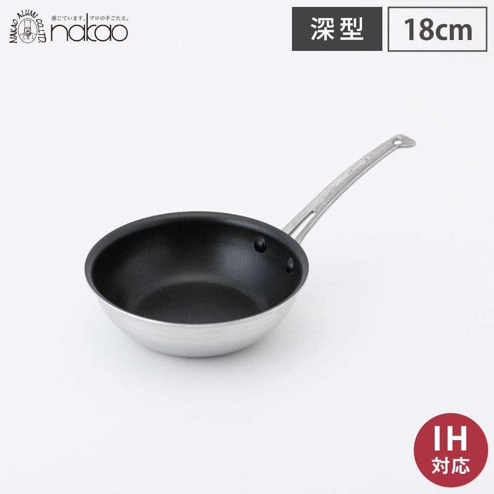 楽天市場】キングフロン フライパン 深型 24cm IH対応 ステンレス