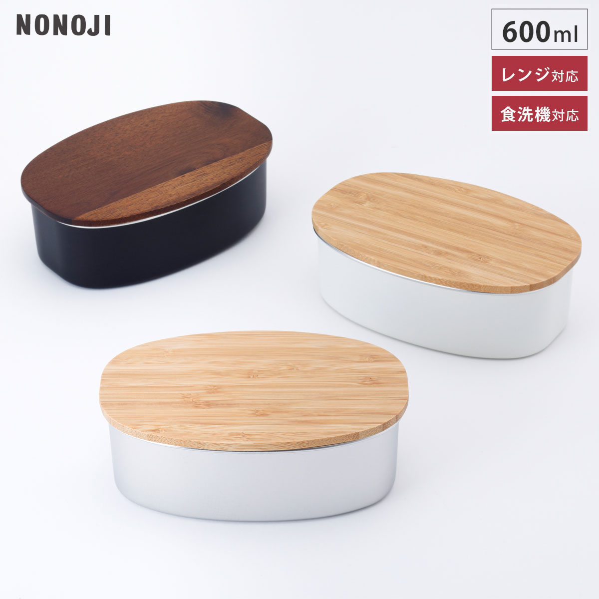 楽天市場】【9/20(土)限定 確率1/2で最大100%Pバック】【選べる