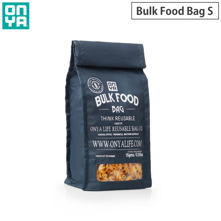 【楽天市場】バルクフードバッグ S オンヤ ONYA Bulk Food Bag 05000000 【 量り売り 食品 容器 持ち運び 袋