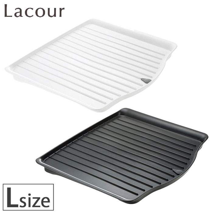 lacour-22451-1.jpg