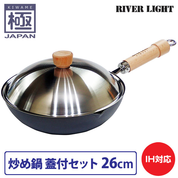 楽天市場】11/20-26エントリーでP5倍 リバーライト 極 japan