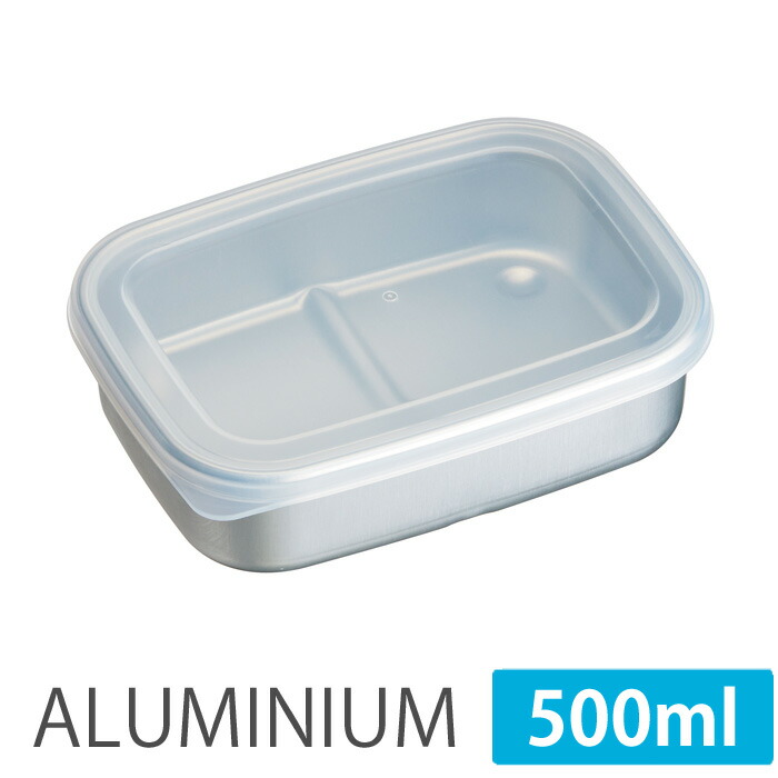 AKAO 保存容器 アルミ 325×235×70mm　4.2リットル AKAO 保存容器 アルミ 325×235×70mm 4.2リットル