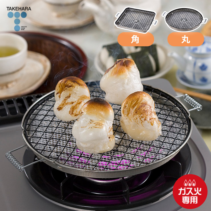 楽天市場】【11月1日限定ポイント2倍！】 パール金属公式