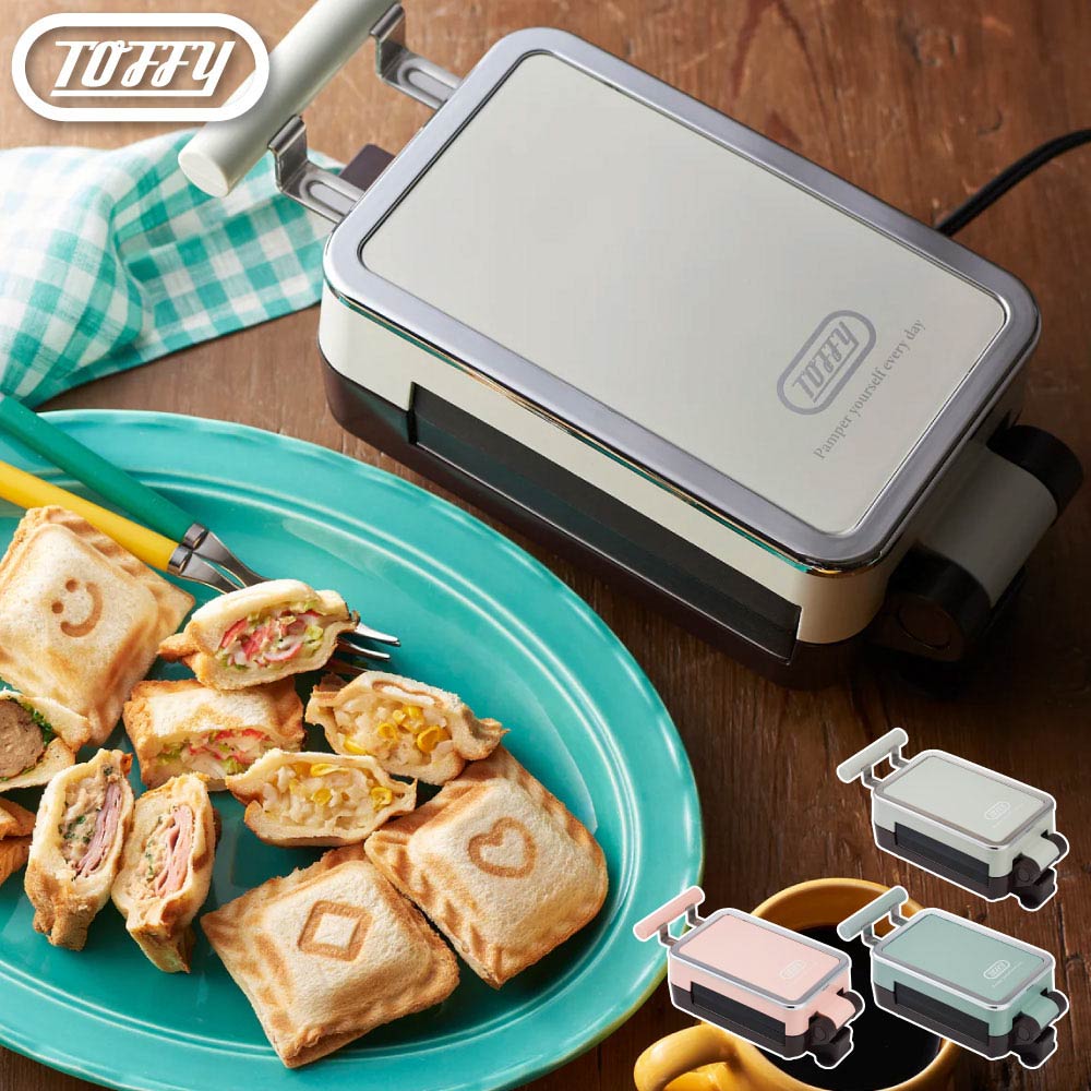 楽天市場】GLAMP. グランプ ホットサンドディッシュ LIMON