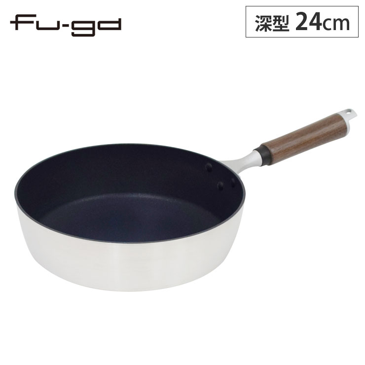 フーガ ディープパン 24cm 3.1L FUG-D24 ウルシヤマ金属工業 楓雅 Fu-ga ガス火専用 【 フライパン 深型 アルミキャスト テフロン プラチナ プラス umic 日本製 送料無料 】