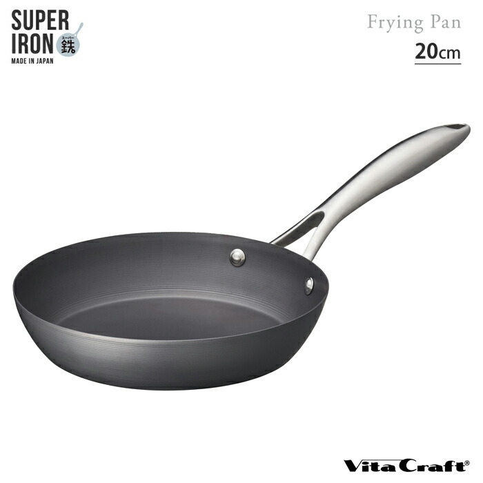 楽天市場】ビタクラフト スーパー鉄 ウォックパン 30cm ガス火