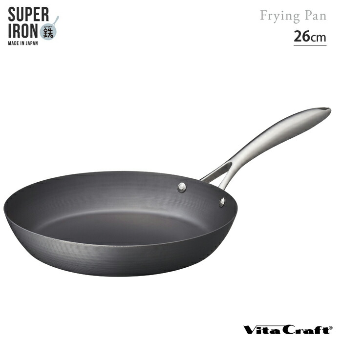 楽天市場】ビタクラフト Nシリーズ フライパン 26cm 蓋付き ガス火 IH