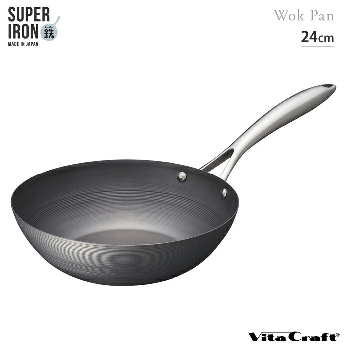 ビタクラフト Vita Caft スーパー 鉄 フライパン 20cm　即購入可 楽天市場】ビタクラフト スーパー鉄 フライパン 20cm ガス火 IH
