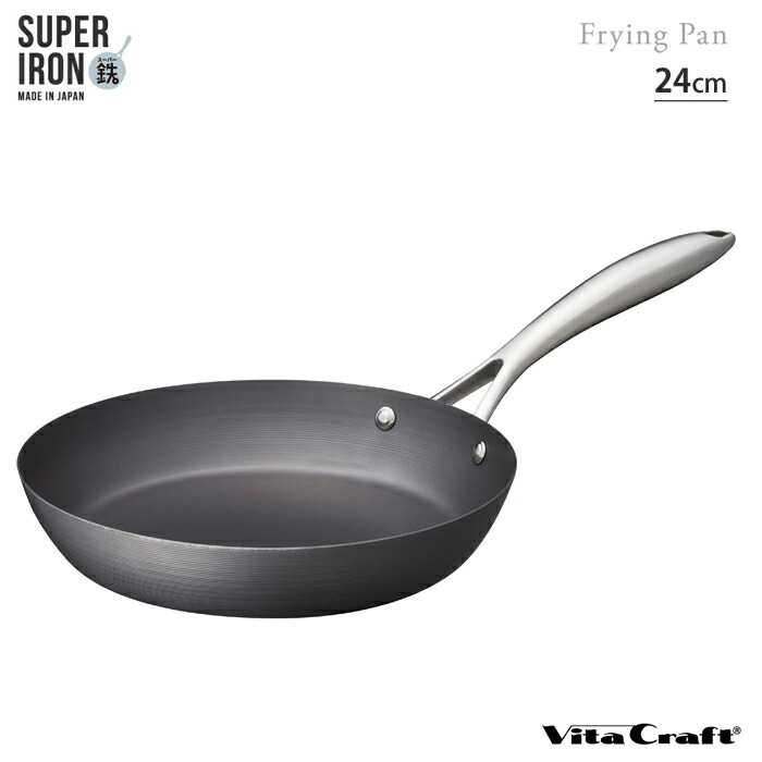 楽天市場】ビタクラフト スーパー鉄 ウォックパン 30cm ガス火 IH対応