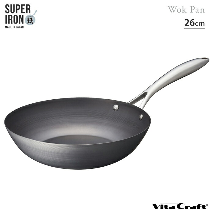 ビタクラフト Vita Caft スーパー 鉄 フライパン 20cm　即購入可 楽天市場】ビタクラフト スーパー鉄 フライパン 20cm ガス火 IH