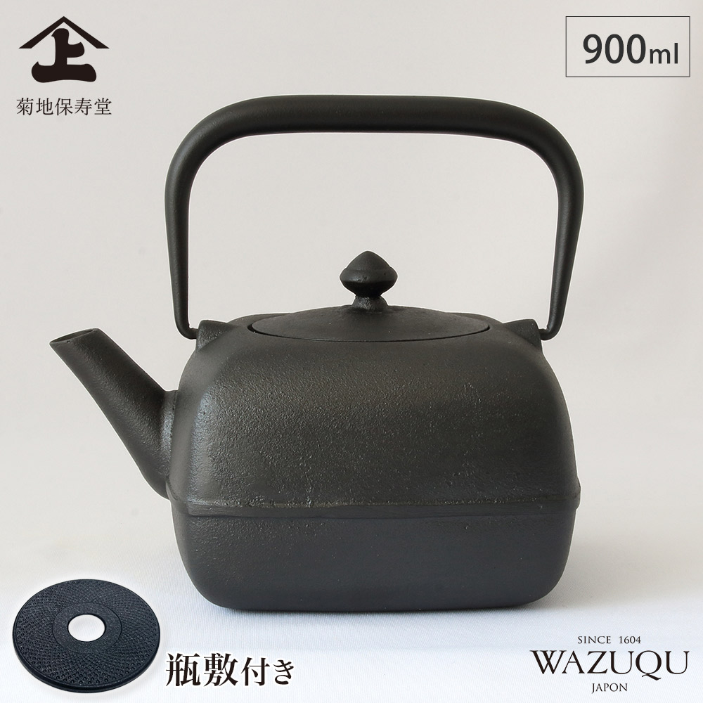 楽天市場】SS期間中 エントリーでP5倍 山形鋳物 ワズク まゆ SS 黒