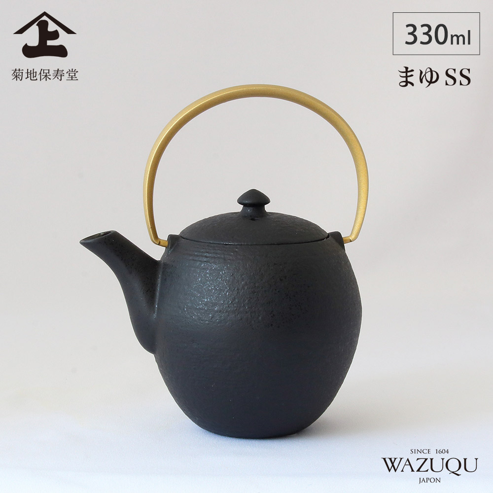 楽天市場】SS期間中 エントリーでP5倍 山形鋳物 ワズク ふくS 金箔 鉄