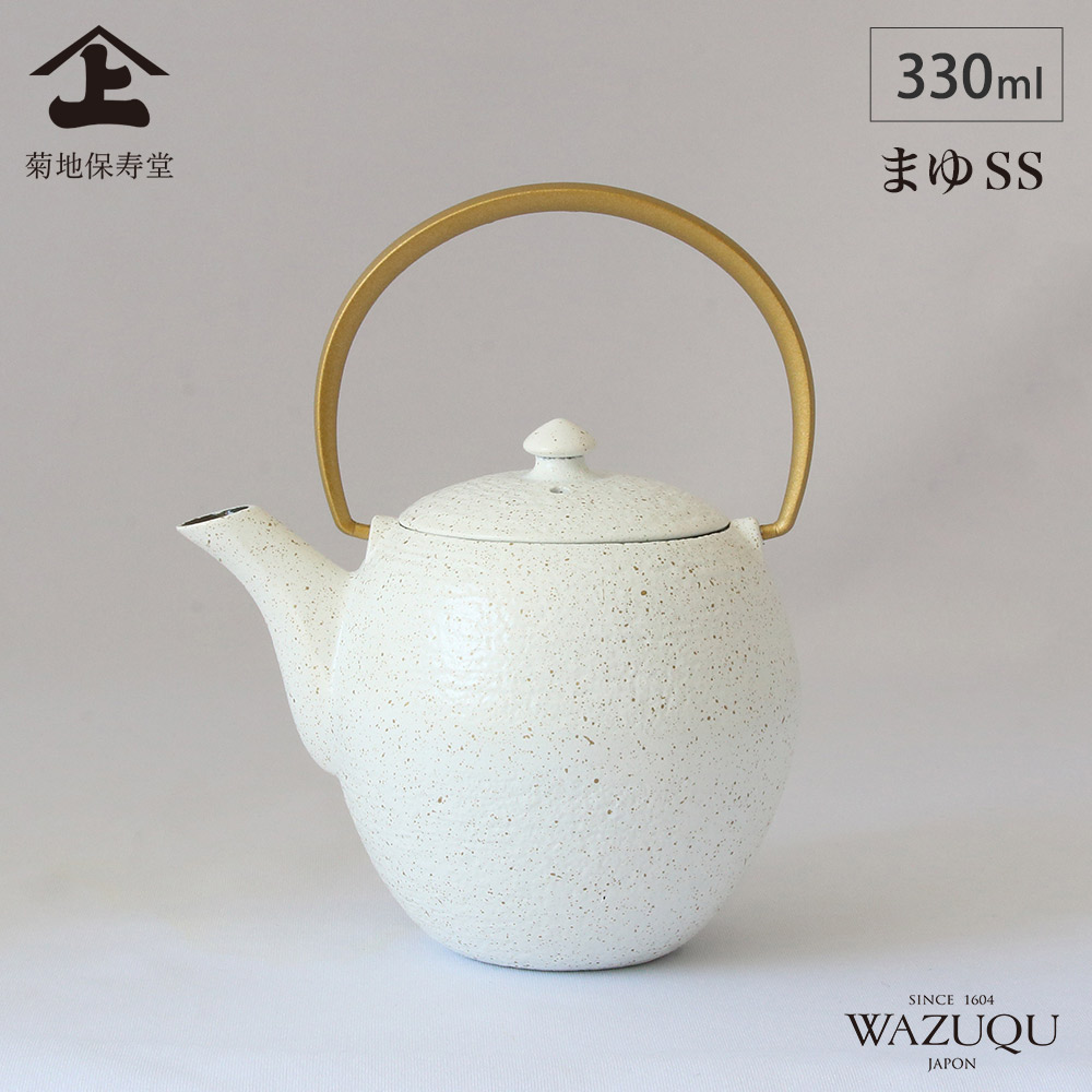 楽天市場】12/19-25エントリーでP5倍 山形鋳物 ワズク ふくS 金箔 鉄