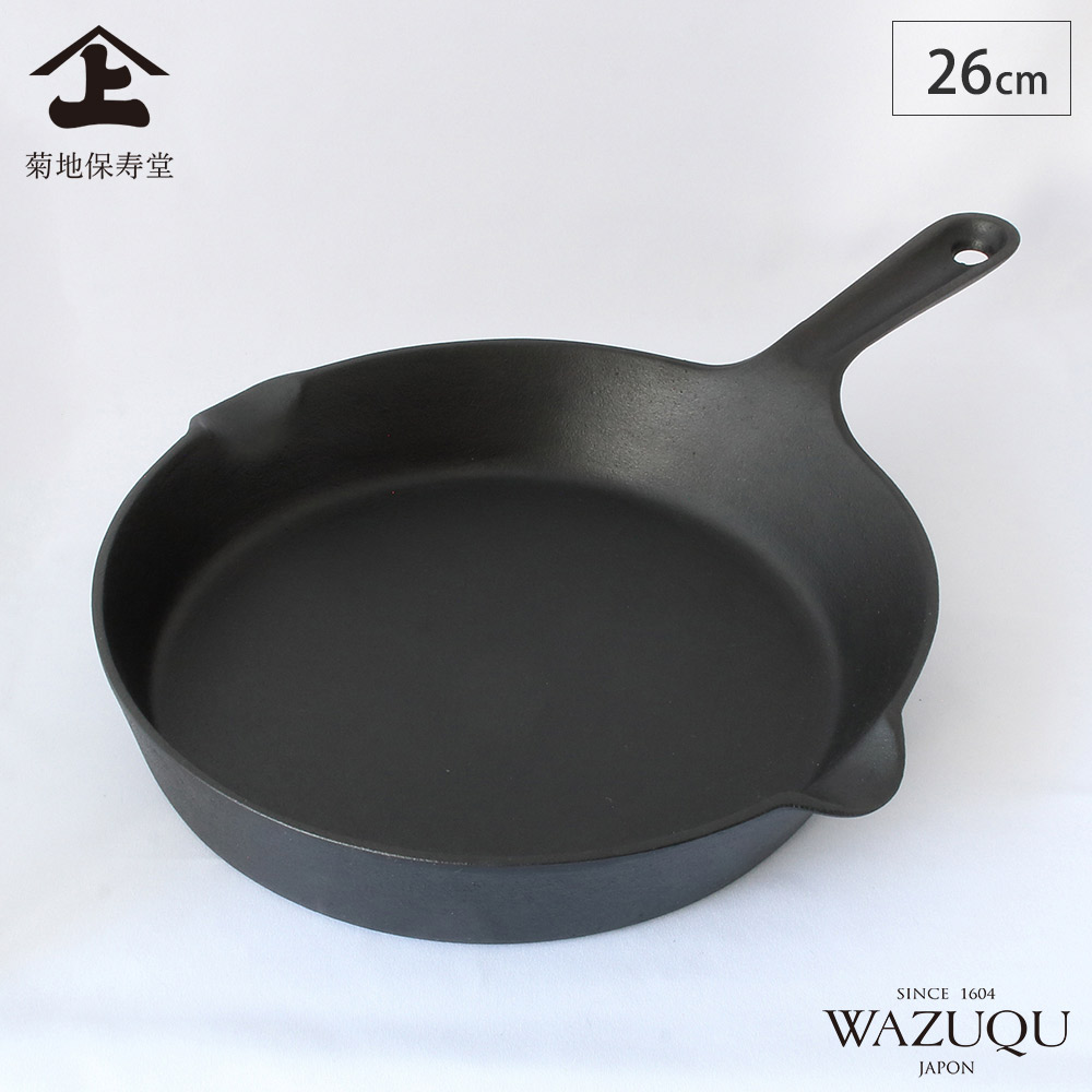 楽天市場】山形鋳物 ワズク 究極の鍋 600ml 直火 IH対応 菊地保寿堂