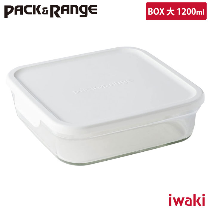 楽天市場】iwaki イワキ パック&レンジ ホワイト 7点セット 角型【保存 