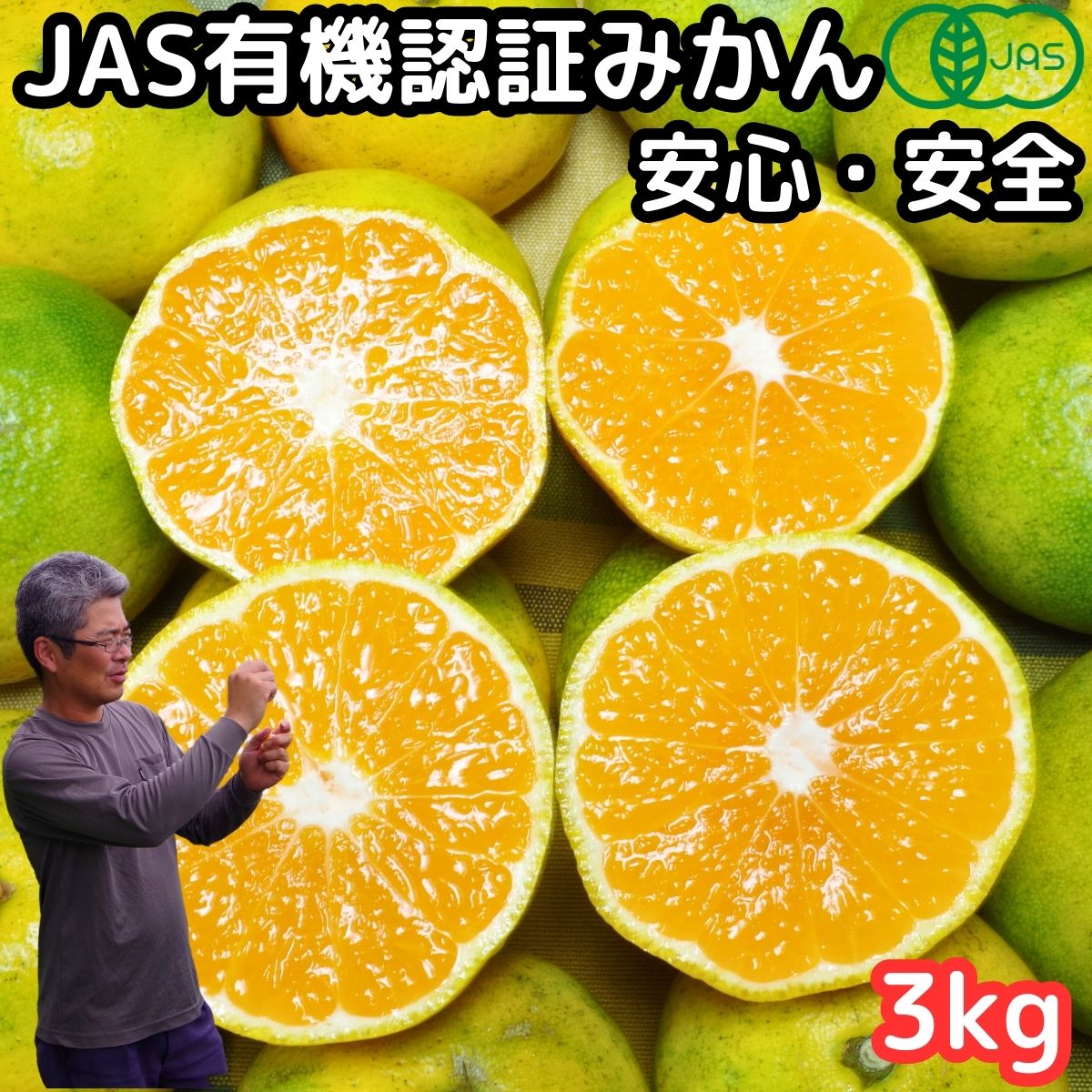 楽天市場】山下紅みかん 5Kg 唐津・ベリーレアファーム 九州 楽天市場】山下紅みかん 5Kg 唐津・ベリーレアファーム 九州