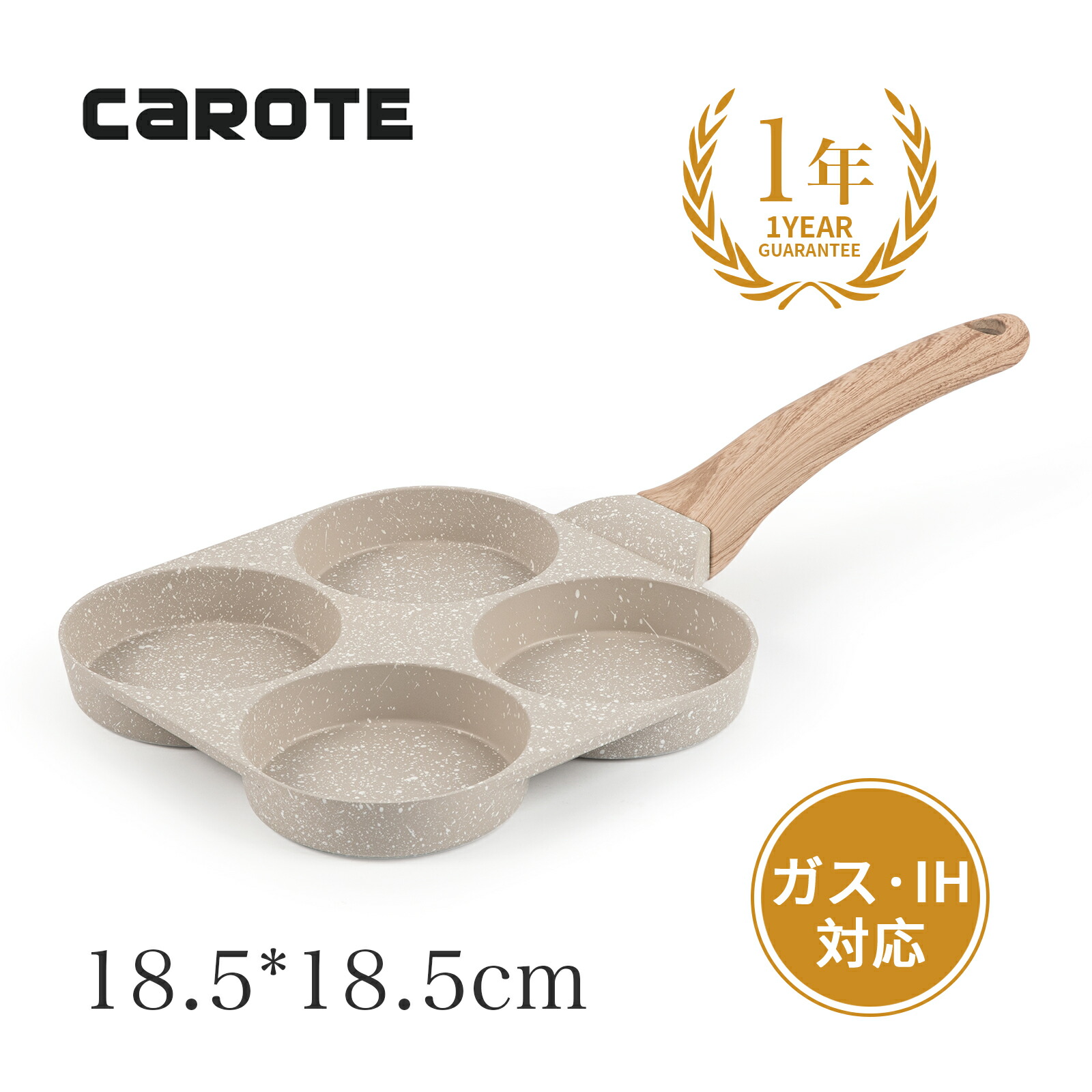 楽天市場】CAROTE 片手鍋16cm蓋付き IH対応ミルクパン ５層マーブルコーティング くっつかず洗いやすい一人鍋 煮物 揚げ物 EW(16cm蓋セット)  : CAROTEキッチン用品 shop