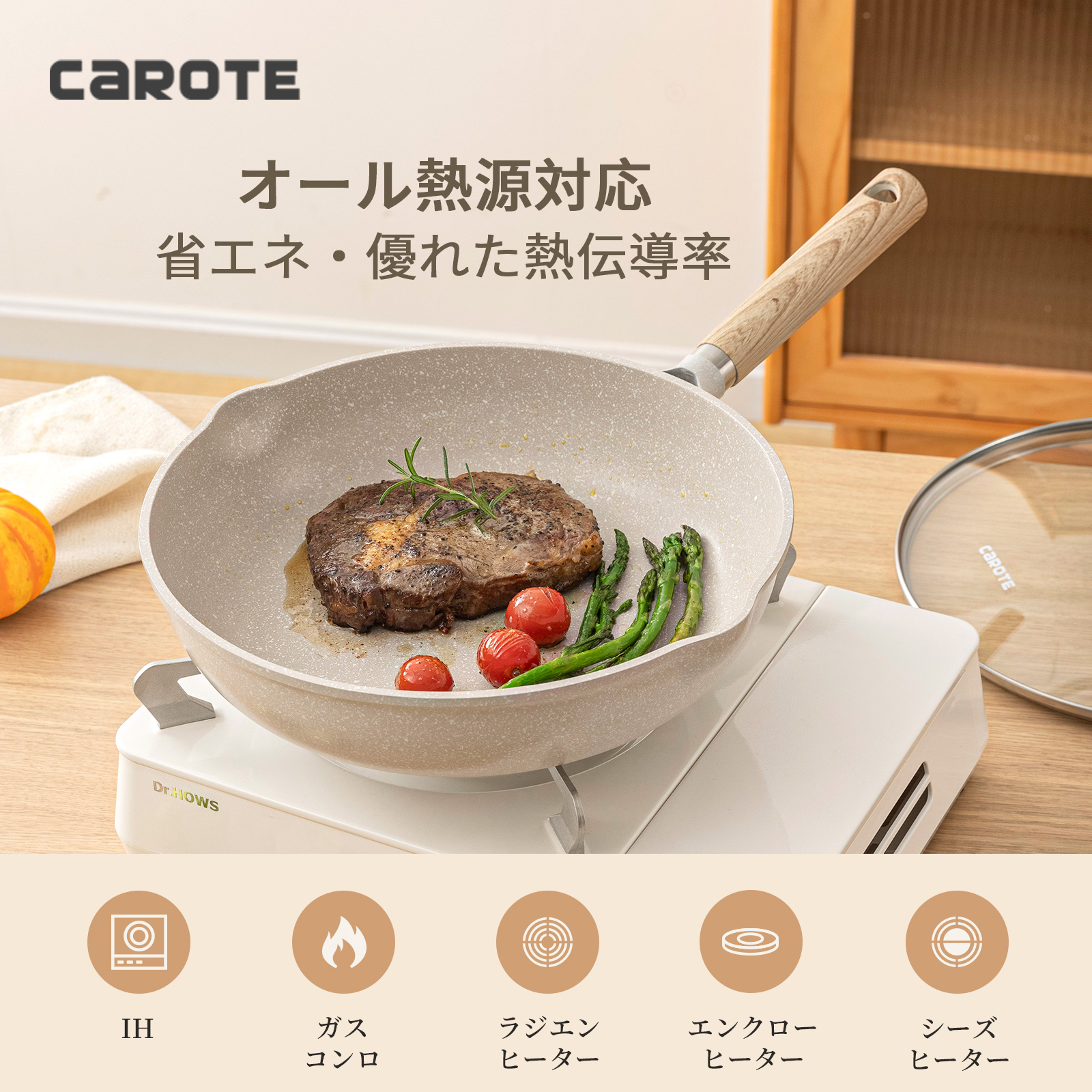 新年の贈り物 CAROTE フライパン 20cm IH対応 超軽量 深型設計 マーブルコート くっつかなく洗いやすい 目玉焼き オムレツ  オール熱源対応１年保 notimundo.com.ec