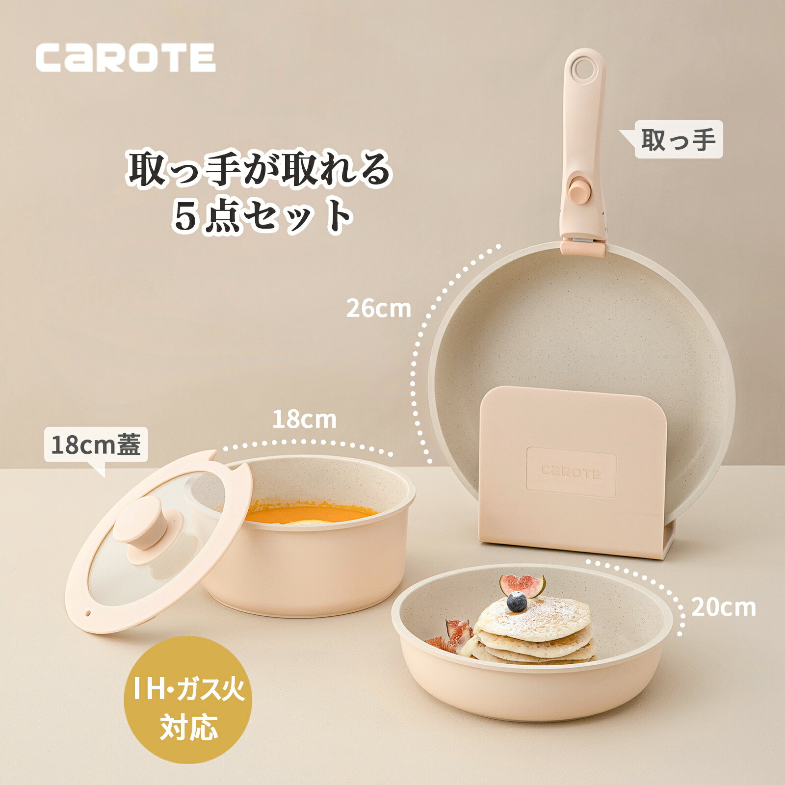 こな 料理 キッチン用品が好きです のroom 欲しい に出会える こな 料理 キッチン用品が好きです のroom 欲しい に出会える