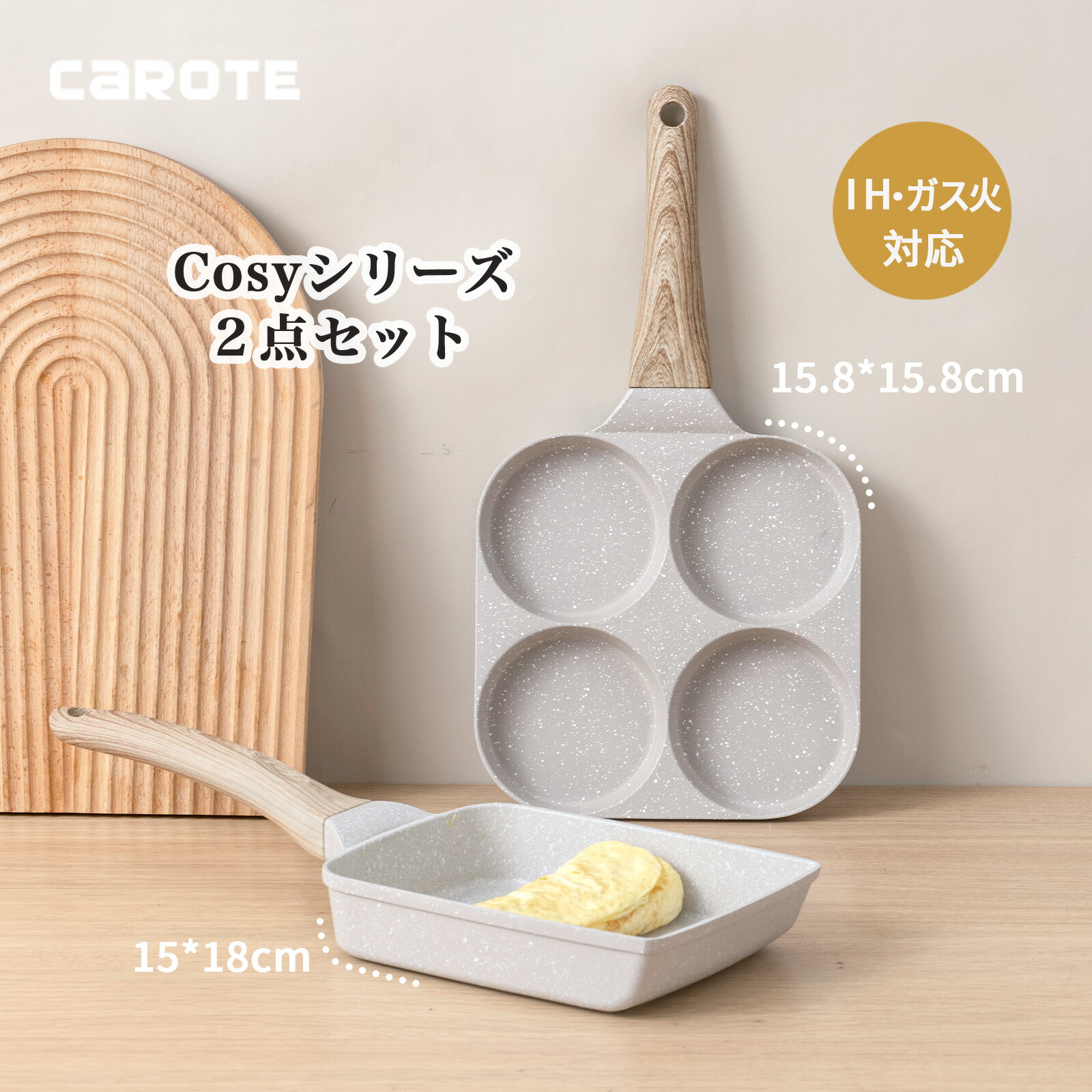 楽天市場】CAROTE 鍋蓋16cm 18cm 20cm 兼用 シリコーンリッド ガラス蓋 フライパンカバー 耐熱240度 ホワイト : CAROTEキッチン用品  shop