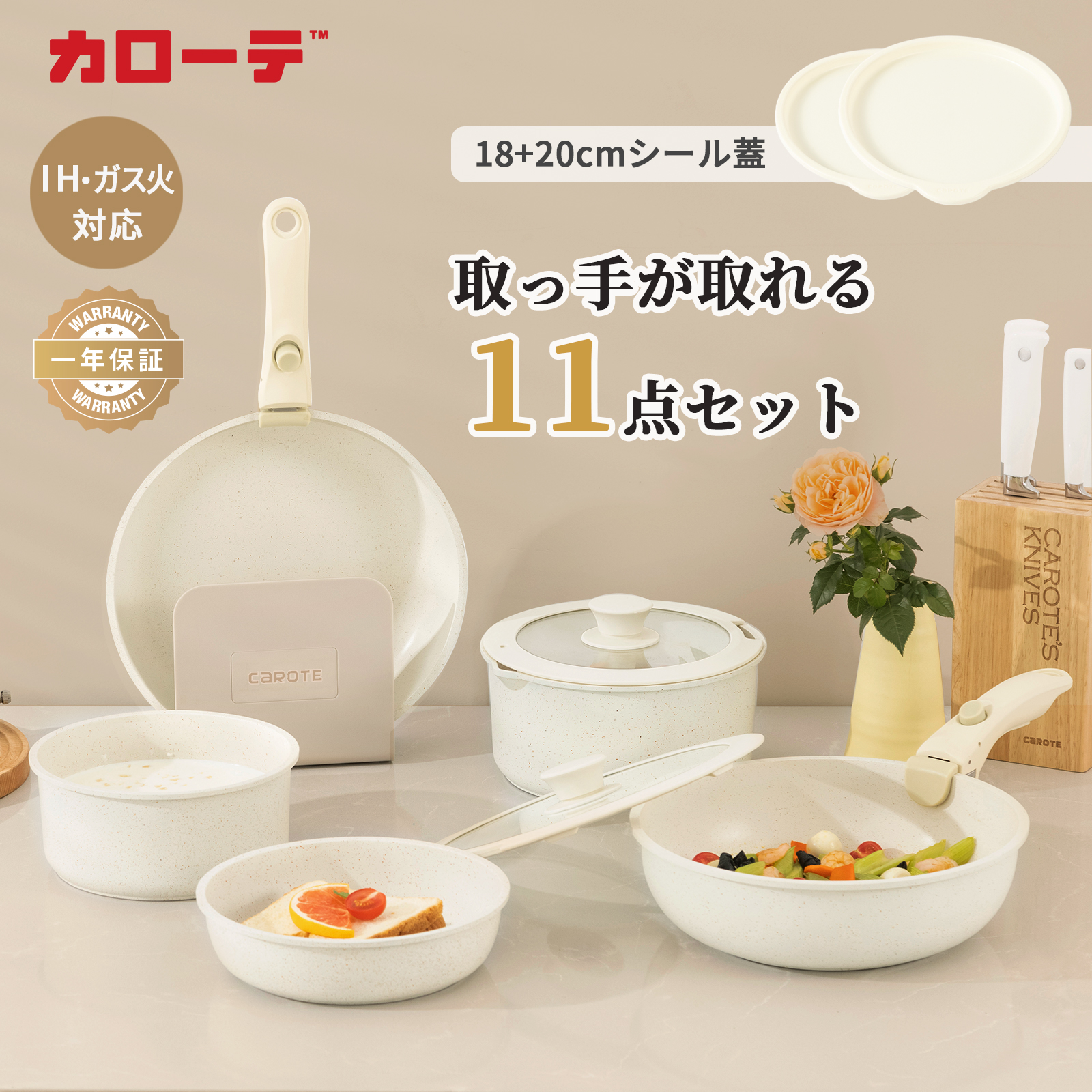 大人気☆ 専用 新品2023年 鍋5点 | ochiengpatrick.com