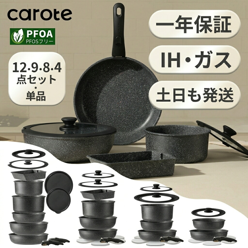 フェイラー公式/FEILER ハイジ ホーローケトル1.6L HEKT-241326