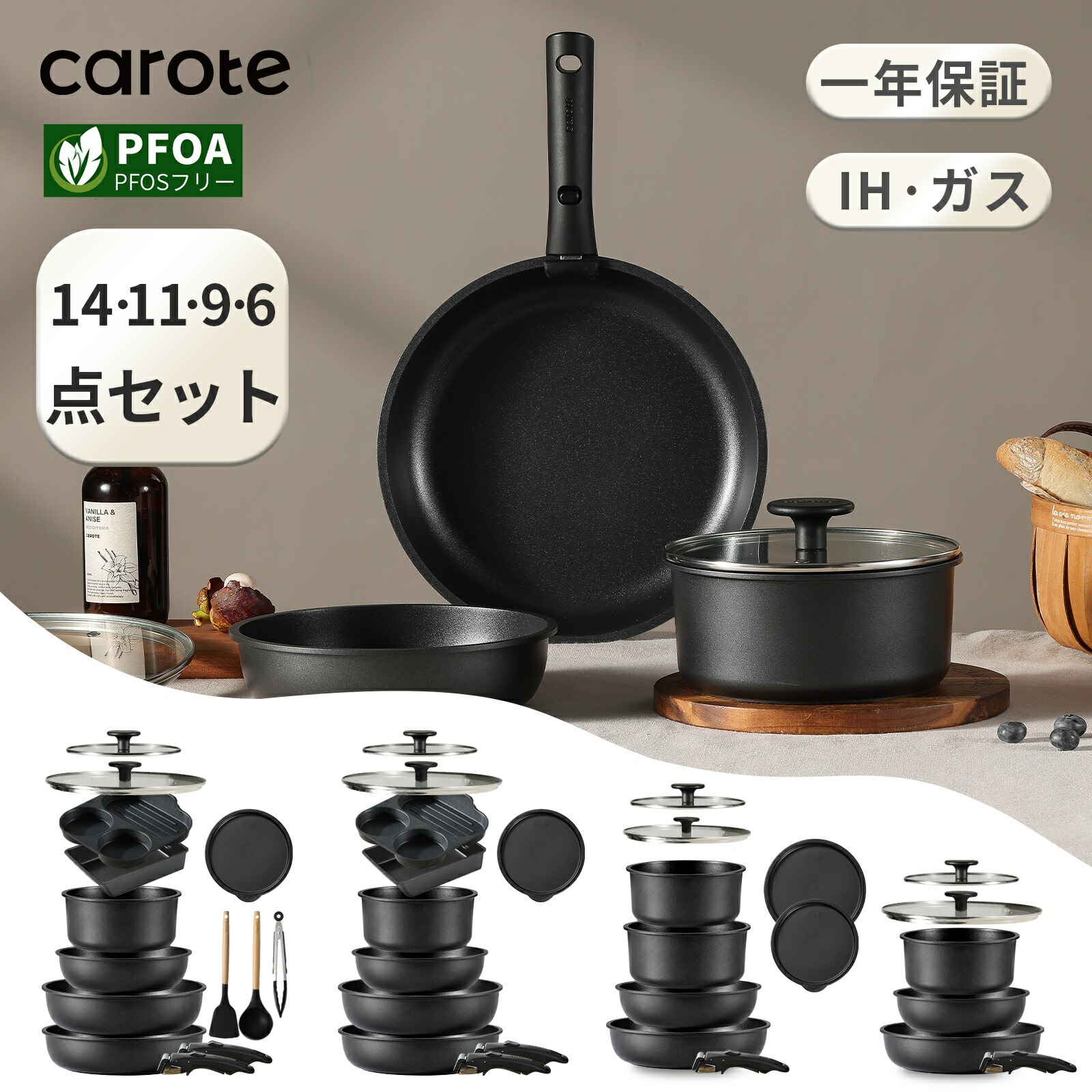 再入荷】銅なべ Babaghuri ババグーリ 銅鍋 ヨーガンレール