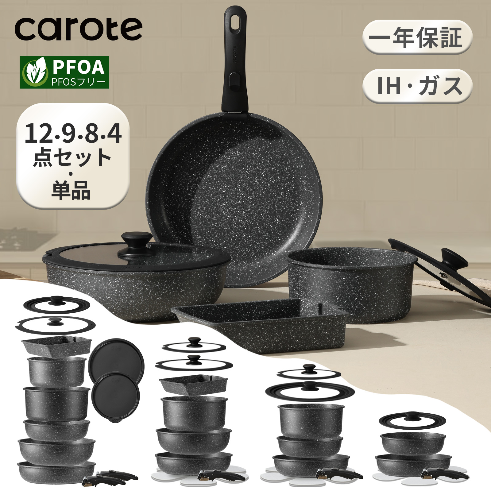 40％OFF】数量限定特価品 中尾アルミ製作所 ニューキング寸胴鍋