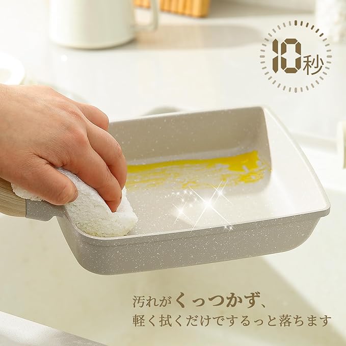 カローテ 卵焼き フライパン 2点セット（14×18cm＋20cm）（3枚目）