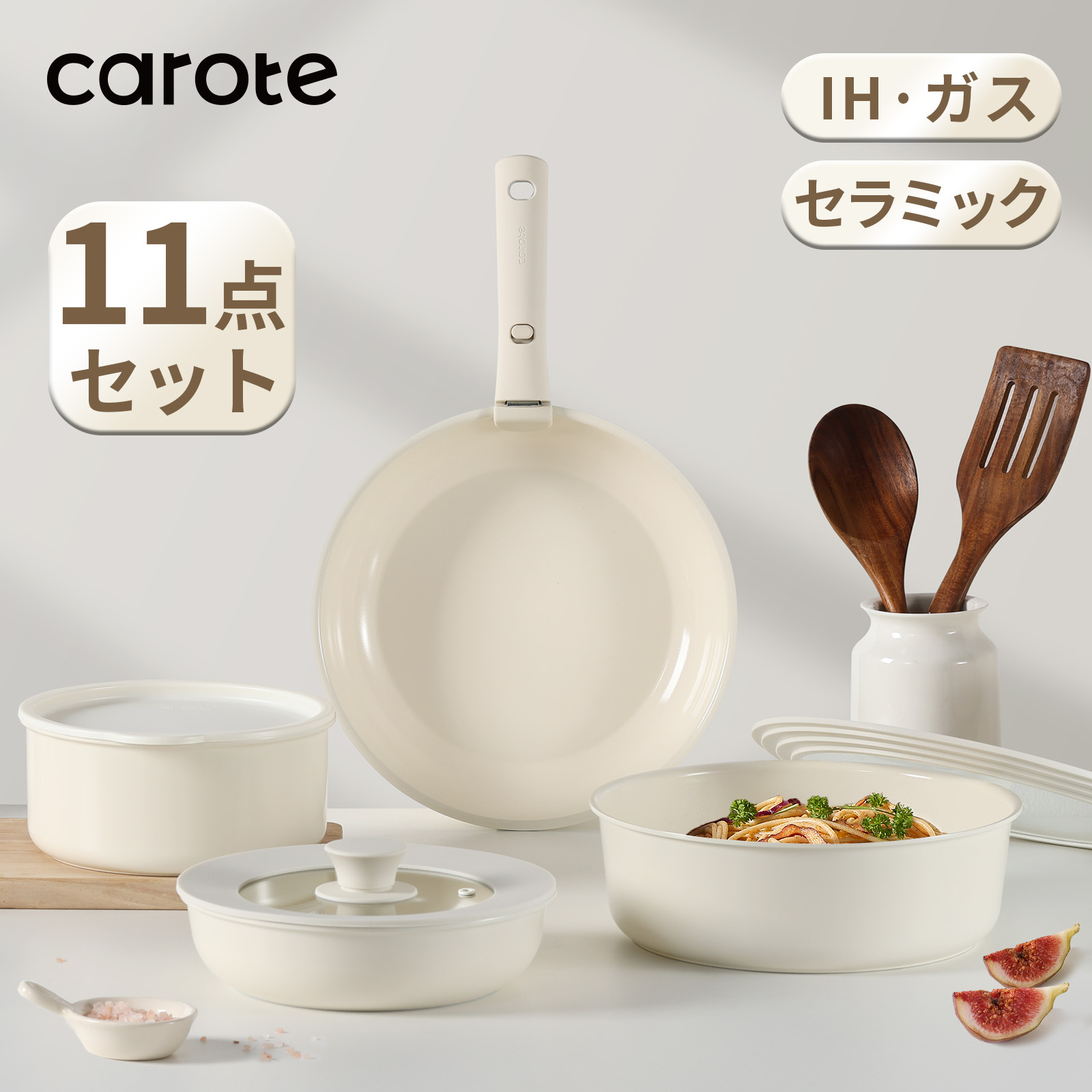 タッパーウェア MMだ円 １１点セット 公式】タッパーウェア MMだ円 ベーシックスギフト タッパー