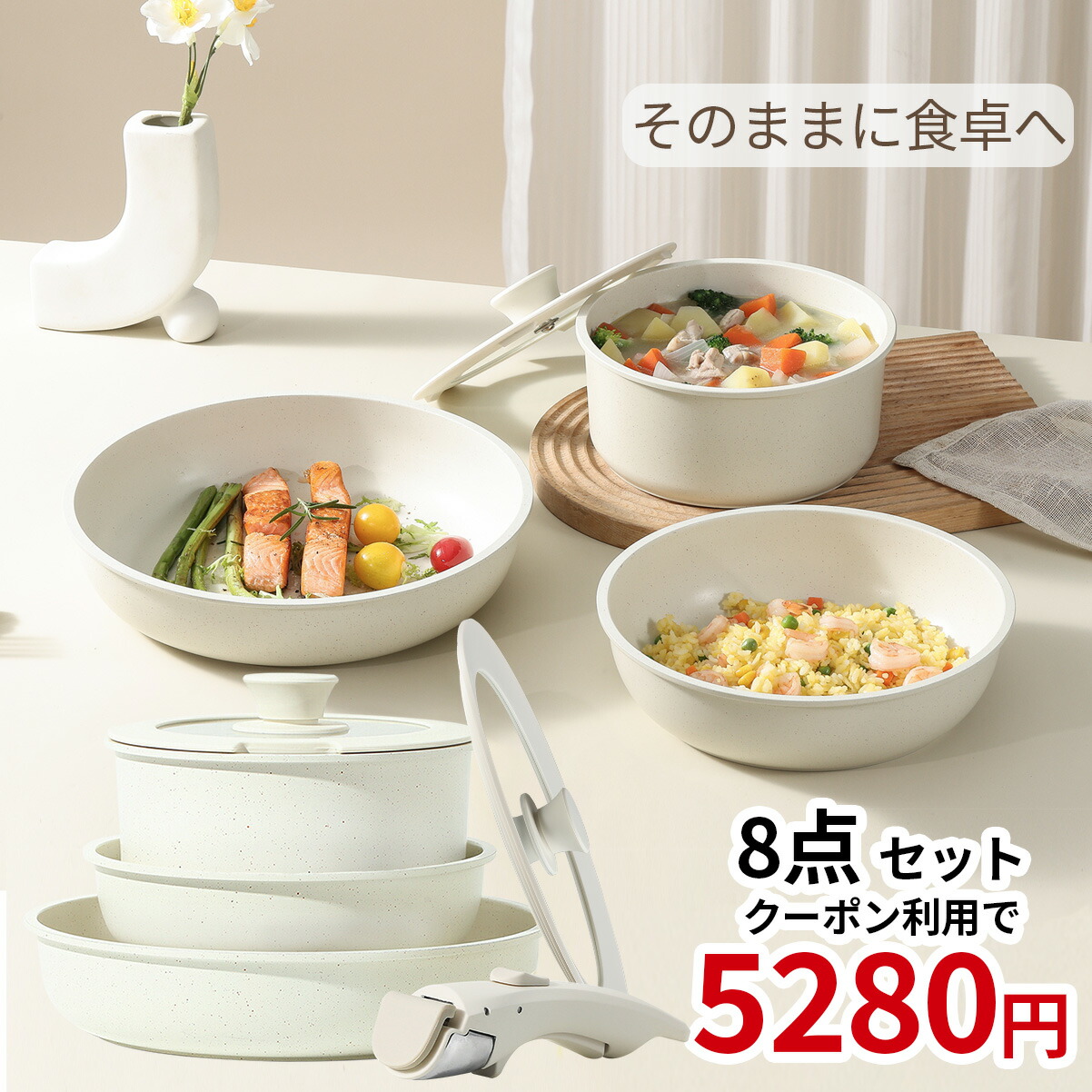 楽天市場】CAROTE カローテ キッチンツール セット 9本 シリコン 楽天市場】CAROTE カローテ キッチンツール セット 9本 シリコン