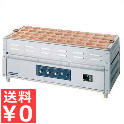 ニチワ電機 電気式 今川焼き器 1度で20個焼けます 40穴 NI-40 三相200V対応 今川焼 大判焼き器 業務用 お店 イベント 行事 祭り 和菓子 大判焼き 回転焼き お祭り 夏祭り 屋台 出店 20個 《メーカー直送 代引／返品不可》 002147001