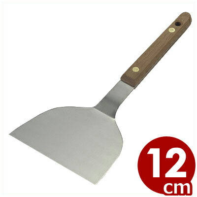 楽天市場】ちりとり鍋 27cm ステンレス製角なべ IH(電磁)対応 楽天市場】ちりとり鍋 27cm ステンレス製角なべ IH(電磁)対応