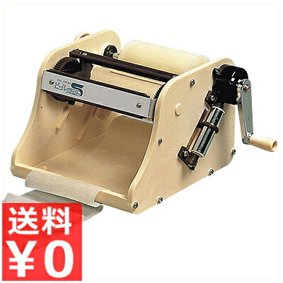 楽天市場】4963451150006 千葉工業所 かつらむきピールS CHIBA 業務用