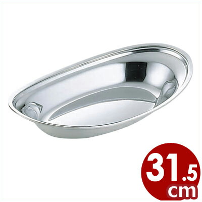 プロデンジ フライパン 24cm 仔犬印　業務用 楽天市場】仔犬印 プロデンジフライパン24cm : 厨房良品 楽天市場店