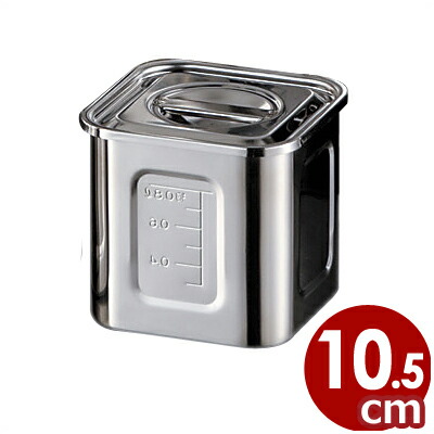 SUS304 キッチンポット寸胴 YUKIWA 調理器具 ステンレス YUKIWA 送料無料 ◇ ユキワ ステンレス 角型 キッチンポット 深