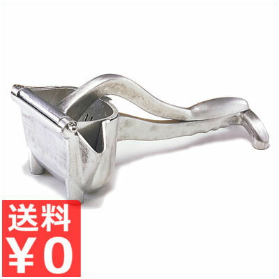 クイックジューサー手動0820201 ジュース絞り器アルミ製果汁絞り器008202001 調理用品のキッチンよろず手動アルミ製生フルーツジュース作りに簡単 便利な手動ハンドジューサーフルーツ絞り器その他ハンドジューサーレモン絞り