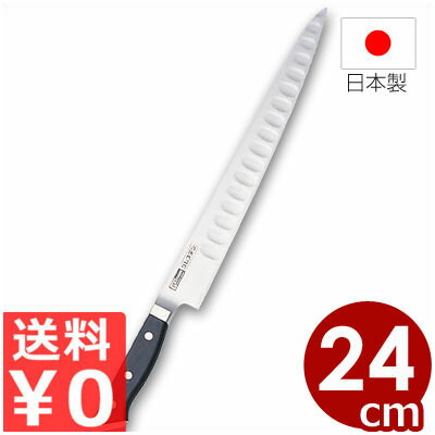グレステン　Tタイプ　筋引き　27cm Amazon.co.jp: グレステン Tタイプ 筋引 27cm 727TSK ブレード