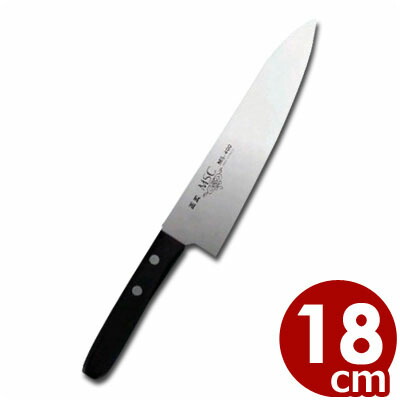 楽天市場】包丁 三徳包丁 日本製 万能包丁 高級 堺刀司 文化包丁