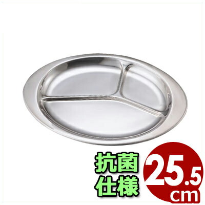 楽天市場】仔犬印 プロデンジフライパン 24cm IH（電磁）対応