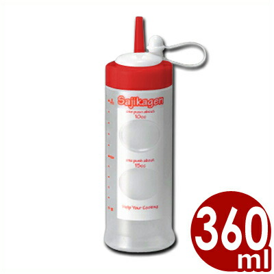 楽天市場】みそ汁ディスペンサー ホシザキ リキッドディスペンサーDL