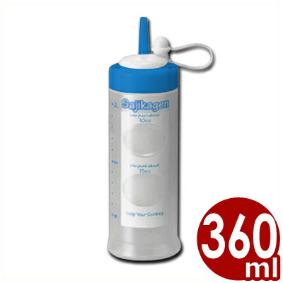 楽天市場】みそ汁ディスペンサー ホシザキ リキッドディスペンサーDL