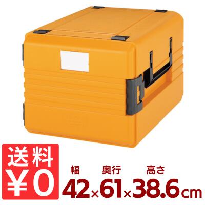 運搬ボックス エレクター リーバー・サーモポート 600K（GNパン1／1サイズ） 蓋ロック機構付き保温コンテナ 42×61×高さ38.6cm／箱 入れ物 容器 ケース ボックス 保管 運搬 《メーカー取寄／返品不可》 011712002 80,993円