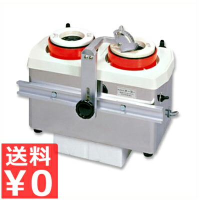 最安 楽天市場 ホーヨー ツインシャープナーw Mse 2 水流循環式 電動刃物研磨機 業務用 包丁 ハサミ 研ぎ器 切れ味 手入れ 簡単 調理用品のキッチンよろず 配送員設置送料無料 Www Olicitante Com Br