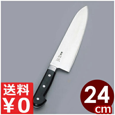 楽天市場】グレステン 洋出刃 片刃 224WK (刃渡り24cm) AGL-15