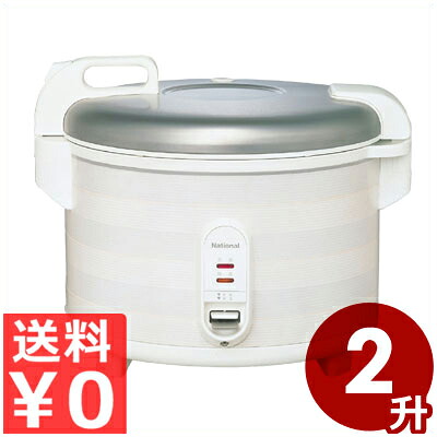 パナソニック 陰電子ジャー炊飯器 5合～2升 SR-UH36P-W 田の実 飯 保温 米 ジャー ih 飲食店 赤ちょうちん 灯し火炊飯器 炊飯ジャー 炊いた田の実の保温容れもの 013098001 キッチン用品・食器・調理器具-おひつ-業務用厨房用品
