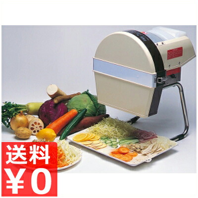 平原製造所 電動スライサー KB-745E／裁断師 013772001
