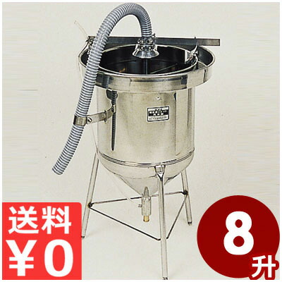 楽天市場】【業務用】業務用超音波式米研機［洗米機］ 5升用 SM-70