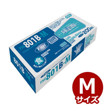 クアラテック手袋ＤＸパウダーフリー　Ｌ　品番8-4053-01 10箱 8-4053-01 クアラテック手袋（パウダーフリー） L 1箱（100枚入